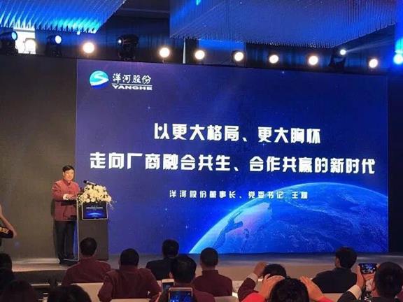 272C949BD710F1BD036501B4768824C8