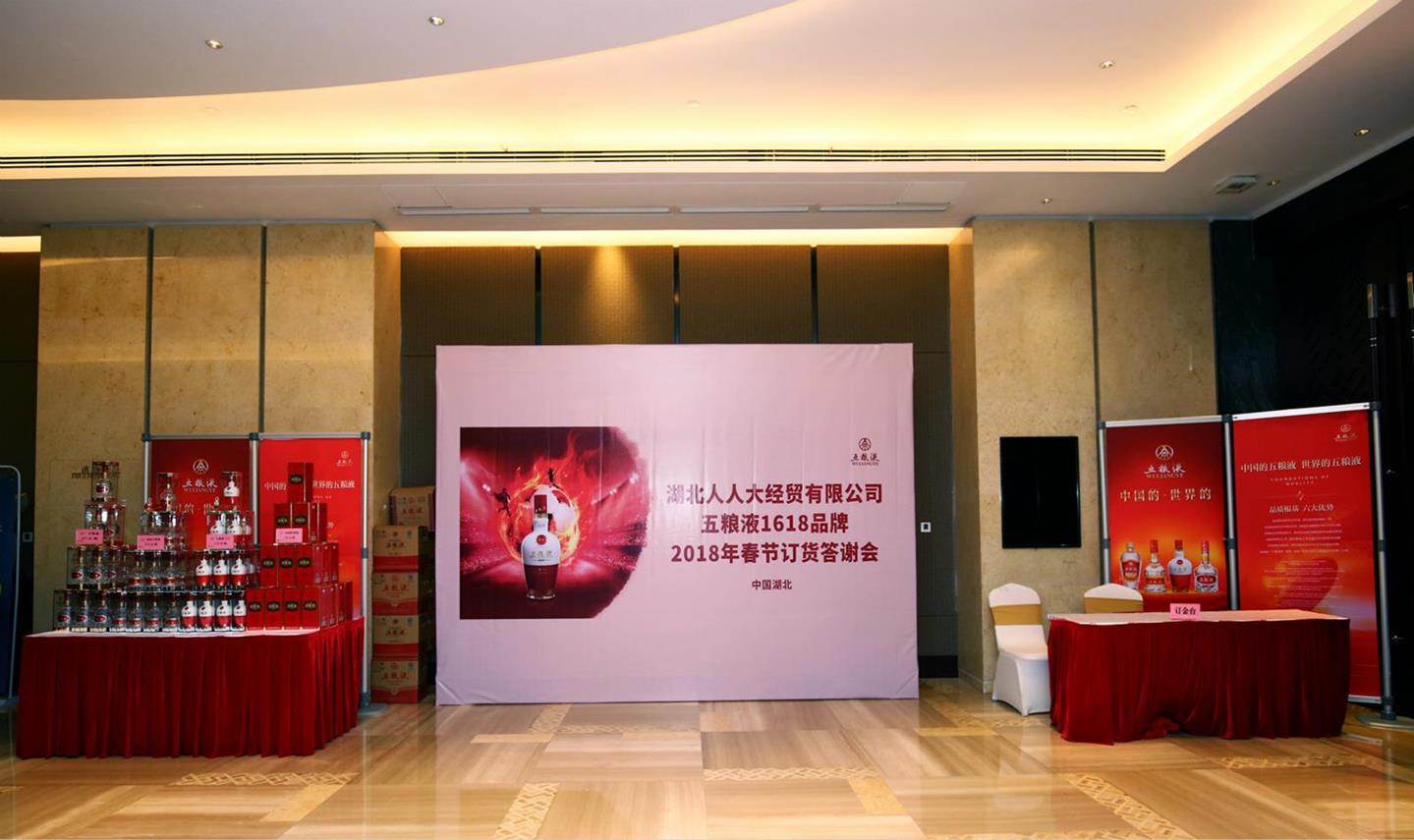 webwxgetmsgimg_meitu_10