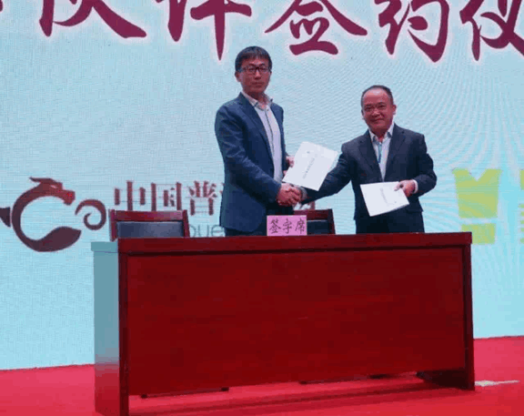 CCFBD2A7D430E1145531F252C24B7E78