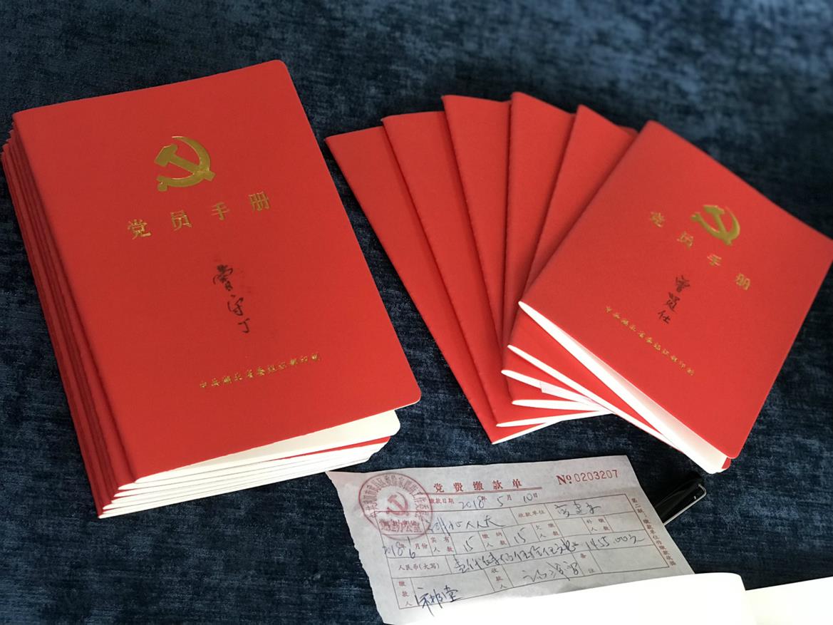 3FE5FB0F0211422CF0CAFE670E4F2B8D_meitu_1