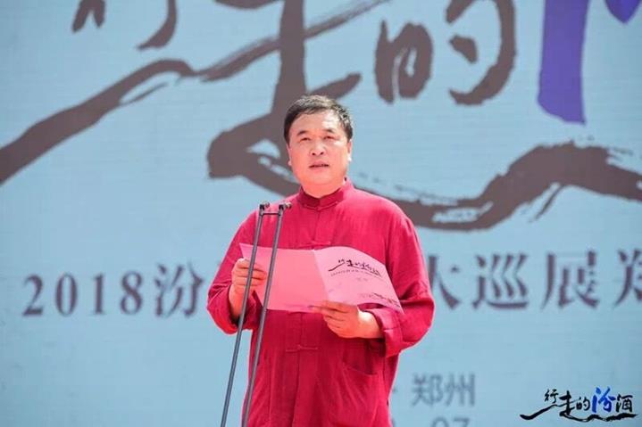 QQ圖片20180717164923
