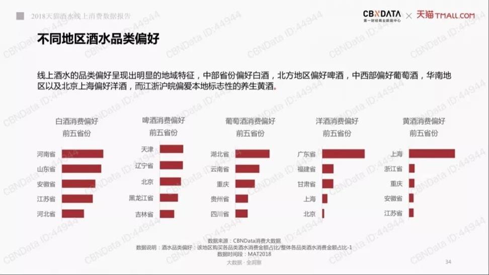 QQ圖片20180912104216