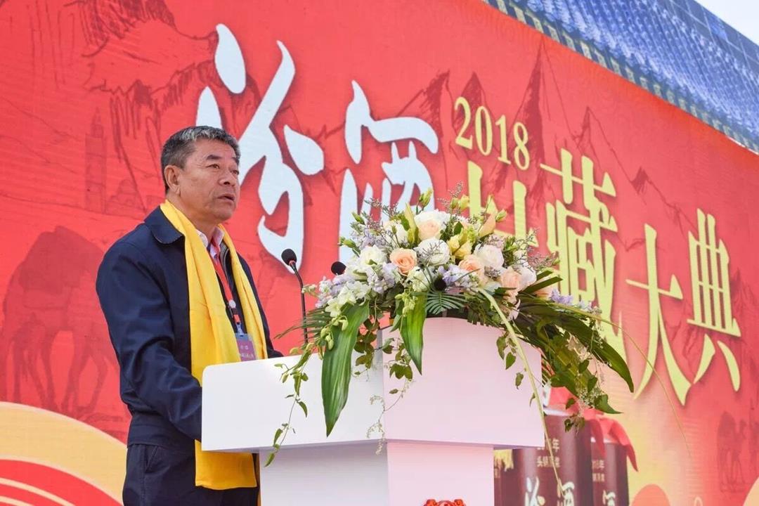 QQ圖片20180929170239