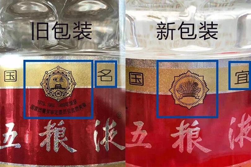 QQ圖片20181204150847