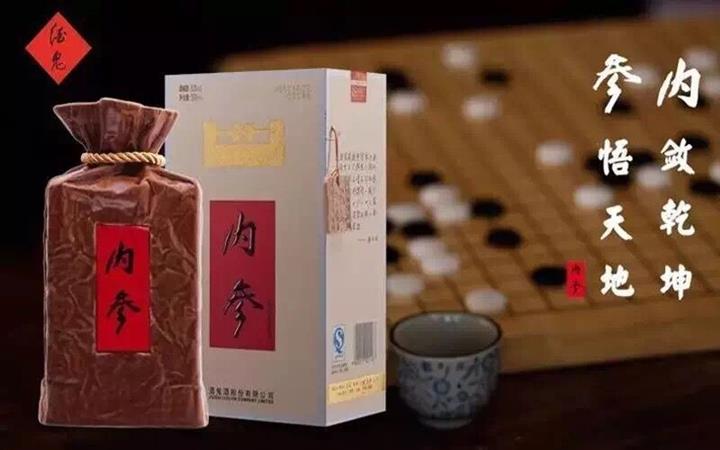 QQ圖片20190104141702