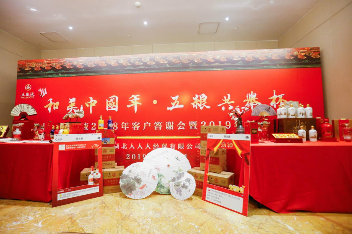 _MG_0246_meitu_1