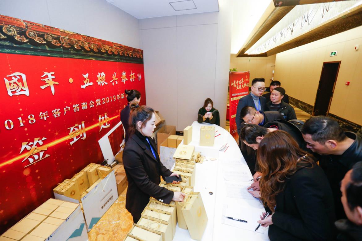 _MG_0398_meitu_5