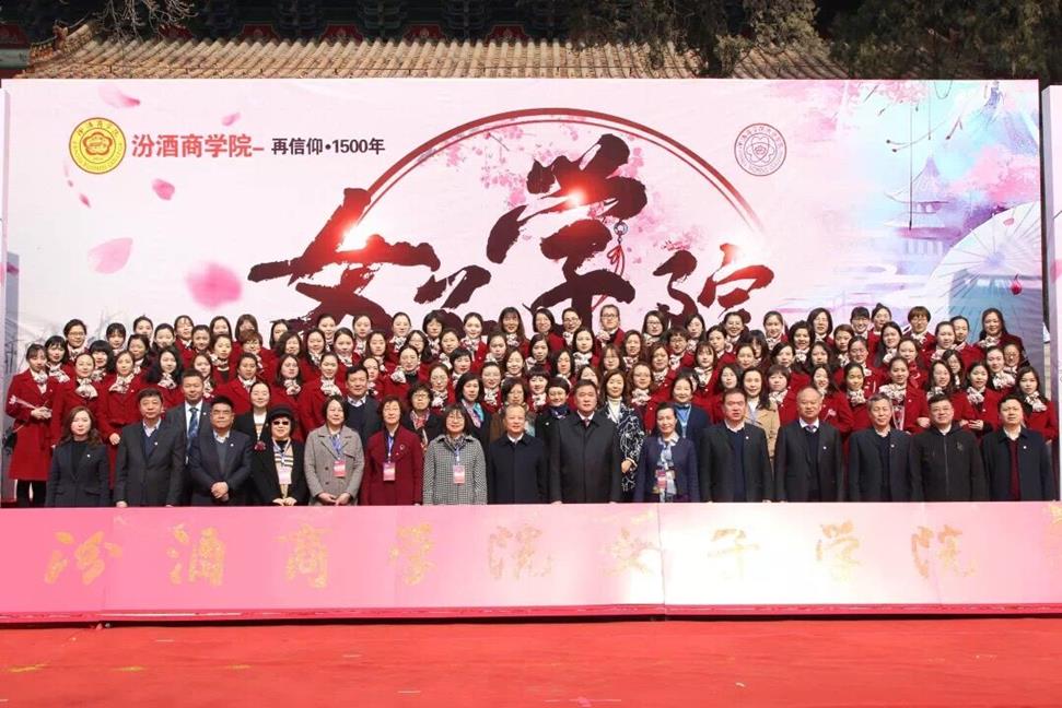 QQ圖片20190309104246