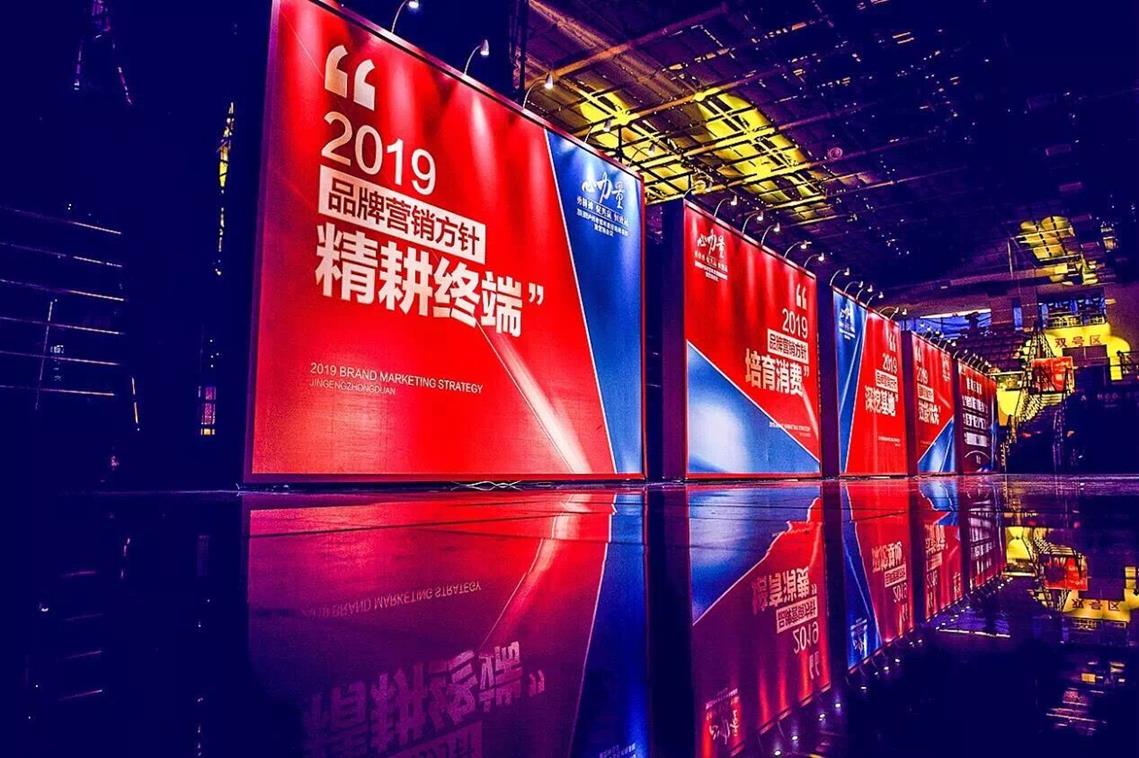 QQ圖片20190322154907