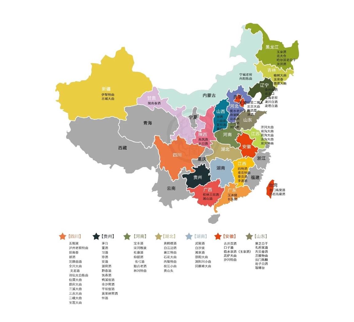 QQ圖片20190327165047