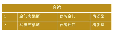 QQ圖片20190327165254
