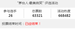 QQ圖片20190610141321
