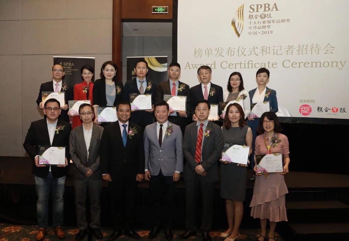 QQ圖片20190703094358