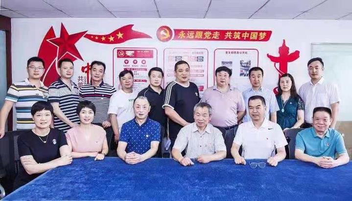 QQ圖片20190708165022