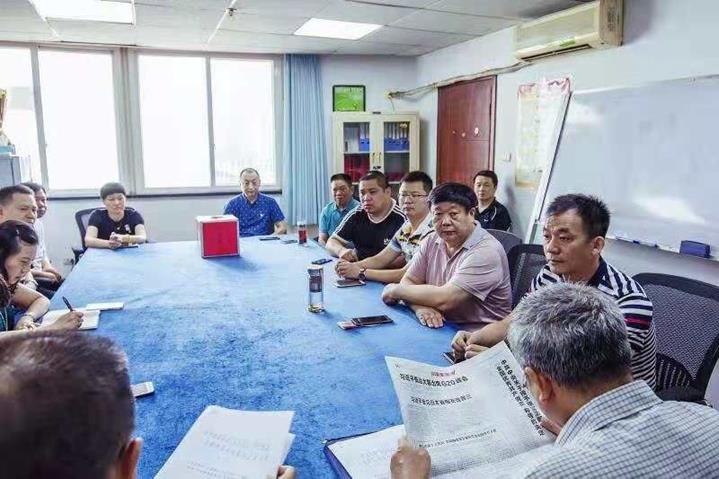 QQ圖片20190708165029