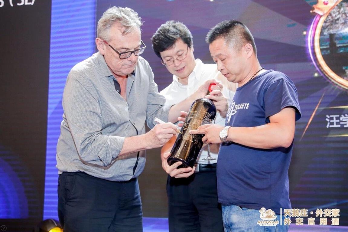 QQ圖片20190712153512