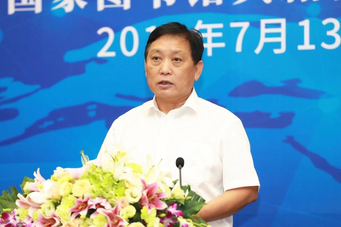 QQ圖片20190715094816