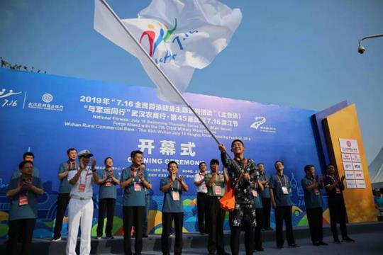 QQ圖片20190717153057_meitu_1