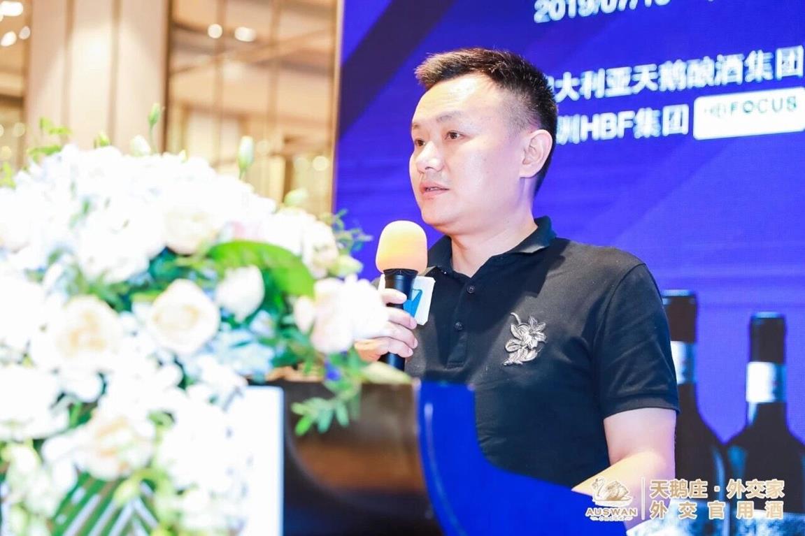 QQ圖片20190725152634