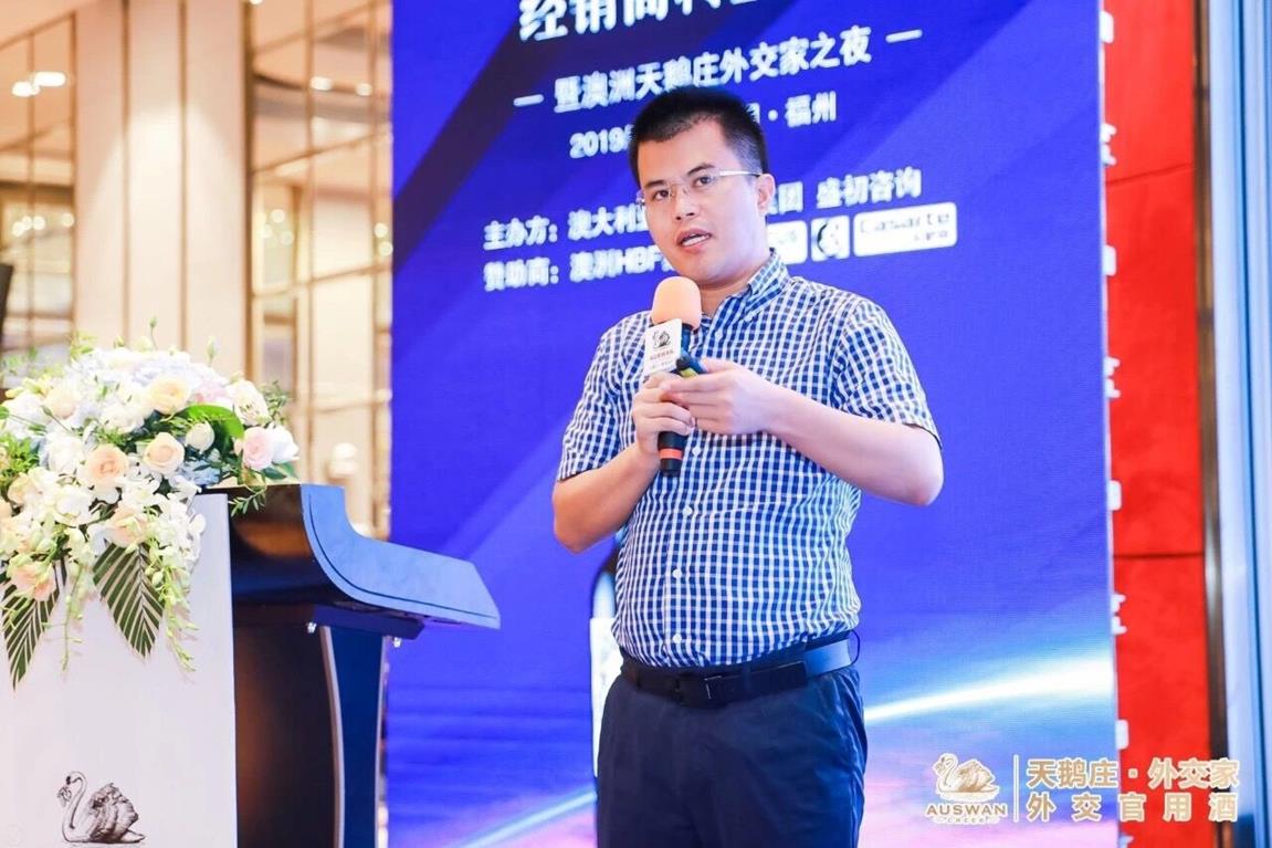 QQ圖片20190725152650