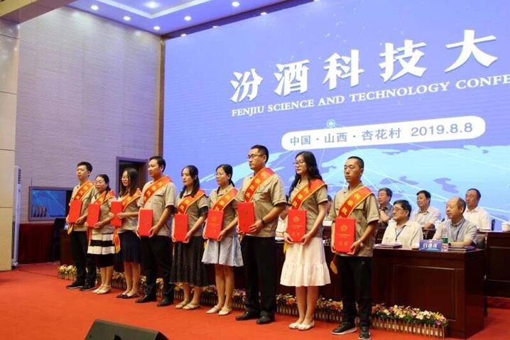 QQ圖片20190809102325