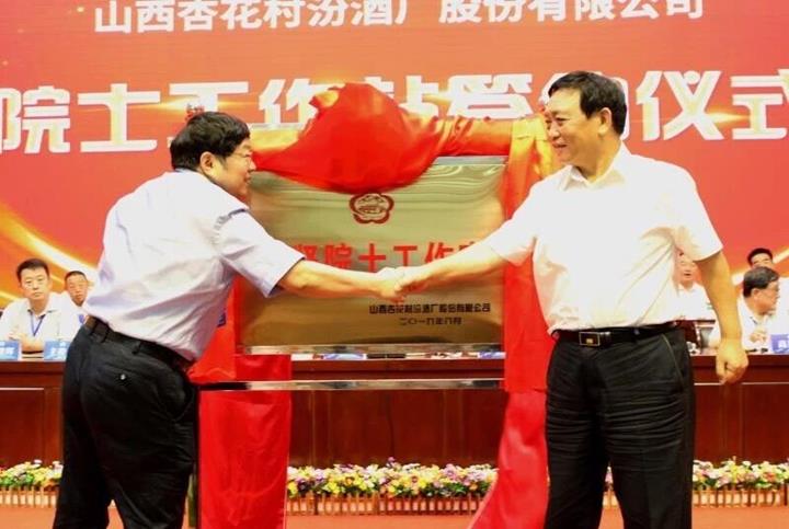 QQ圖片20190809102313