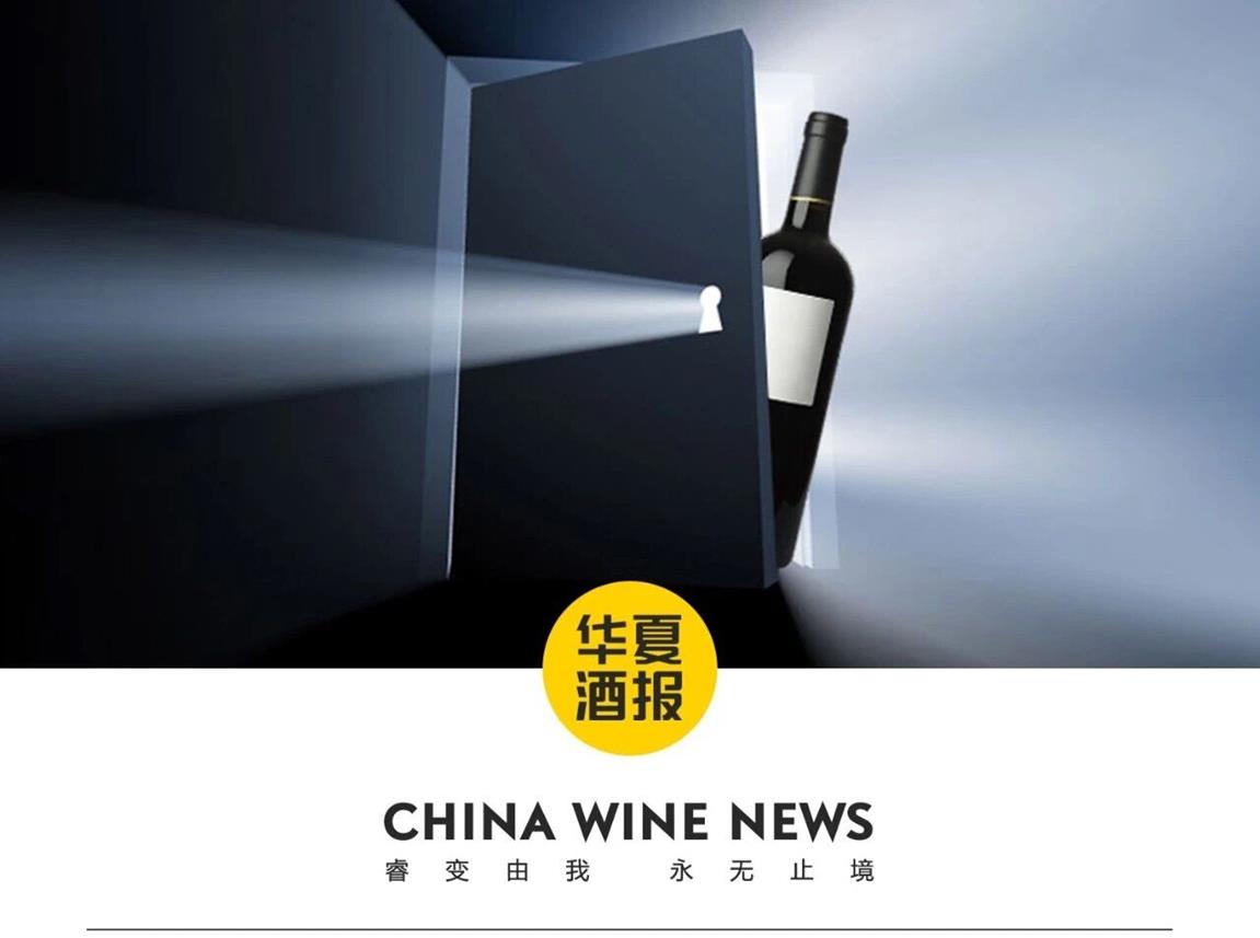 QQ圖片20190815095833