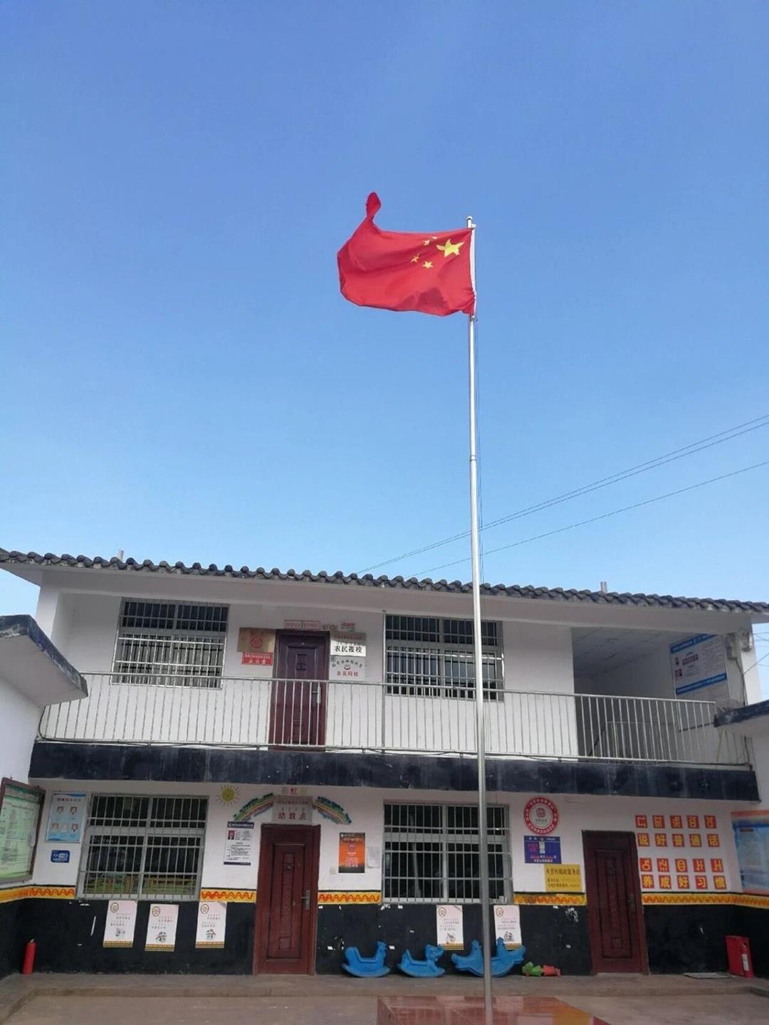 QQ圖片20190819095737