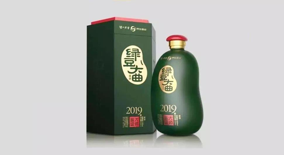 QQ圖片20191017164410