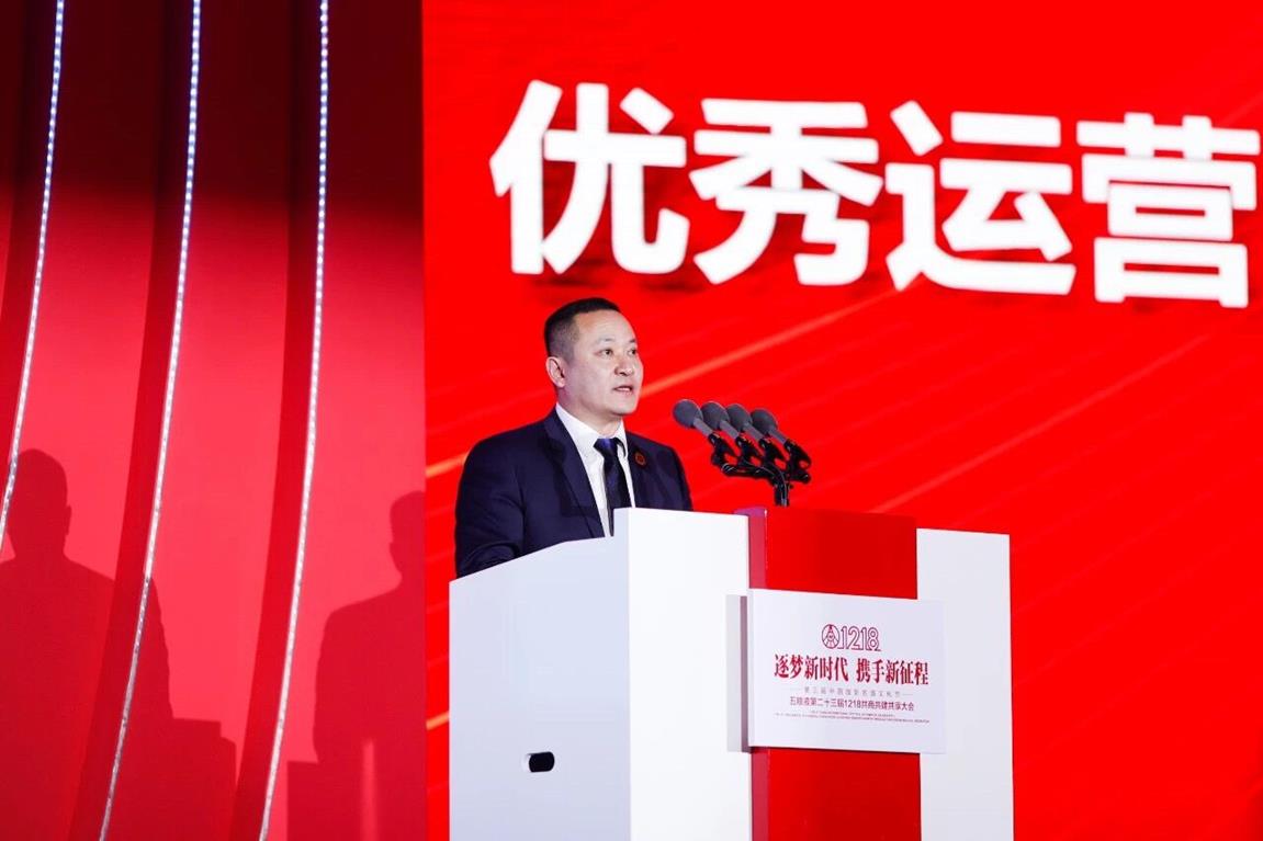 QQ圖片20191219101446