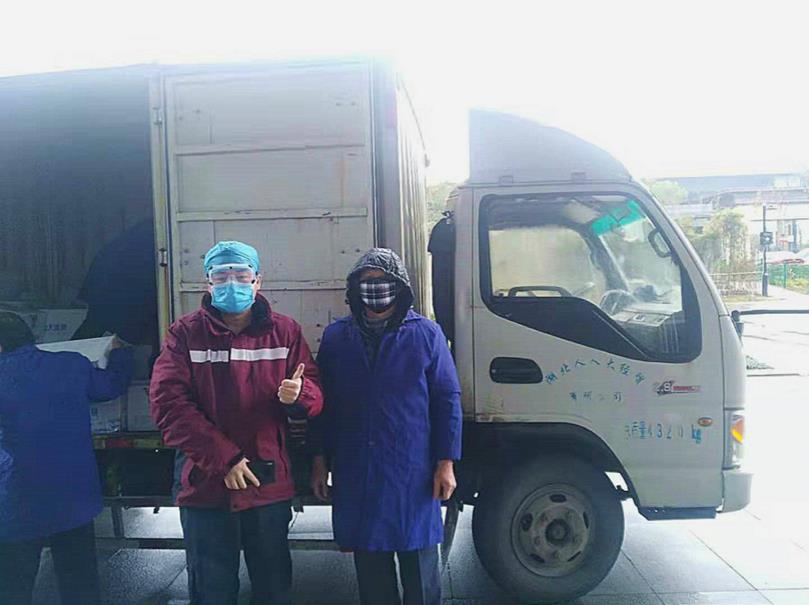 微信圖片_20200420130541_副本_meitu_3