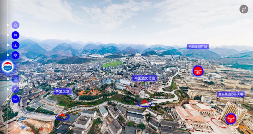 茅臺數字博物館內頁_meitu_4