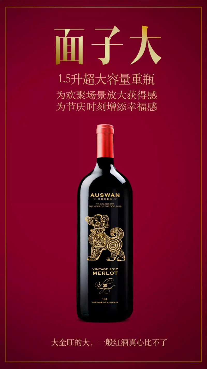 webwxgetmsgimg (16)_meitu_6