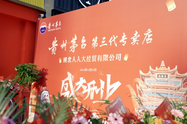 背景墻_副本
