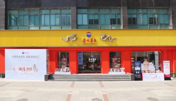 webwxgetmsgimg_副本