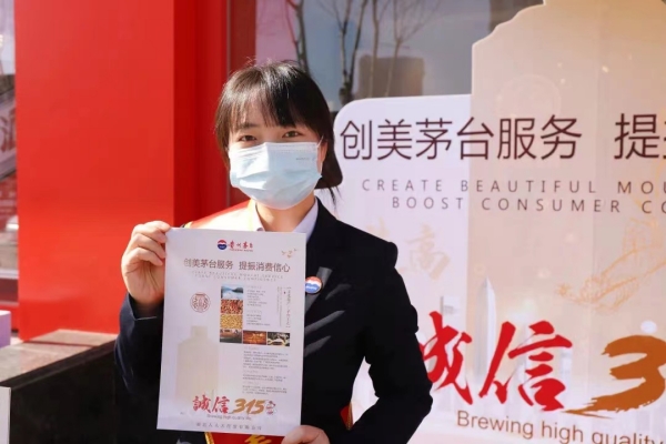 webwxgetmsgimg (8)_副本