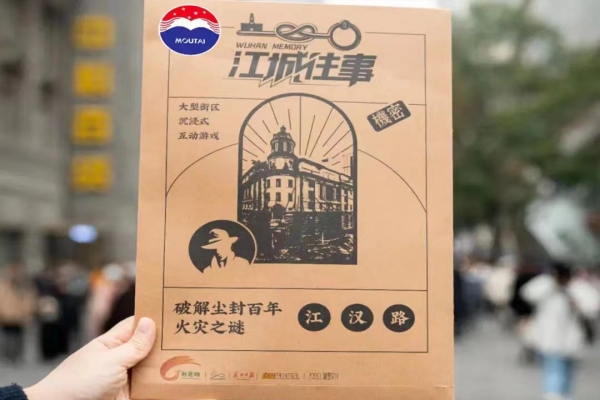 webwxgetmsgimg (10)_副本