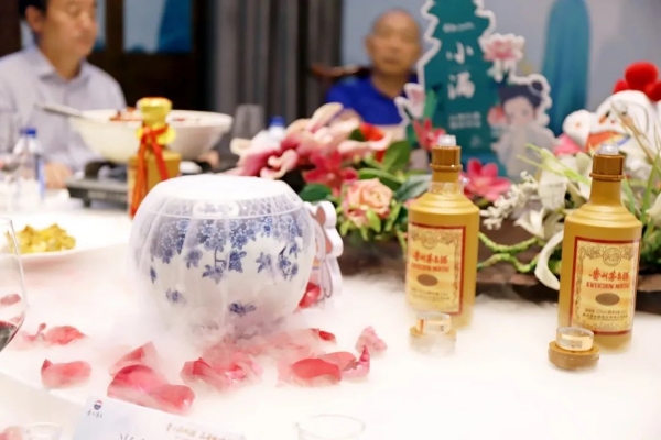 640 (12)_副本