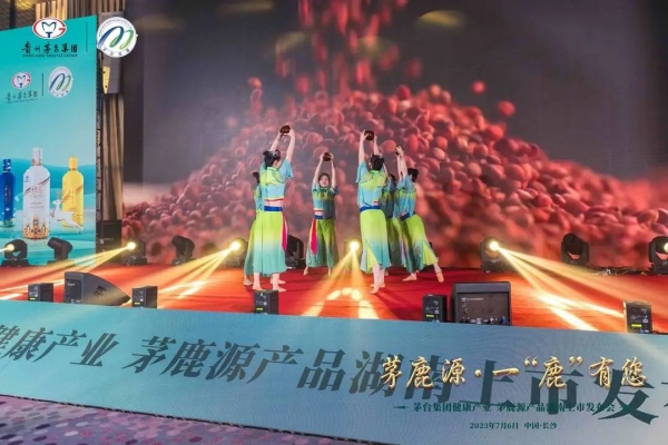 640 (4)_副本