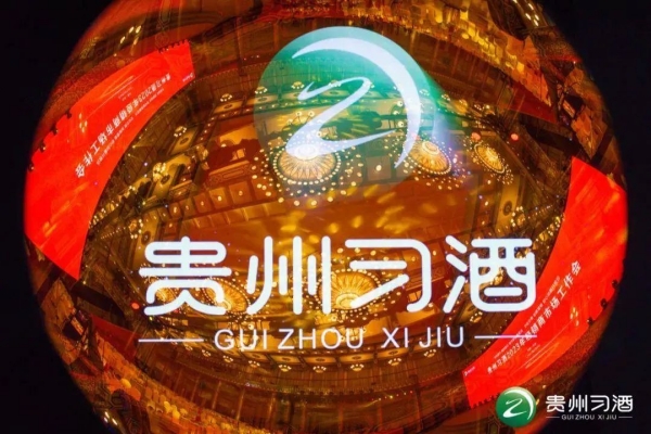 640 (10)_副本