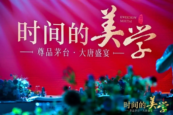 640 (4)_副本
