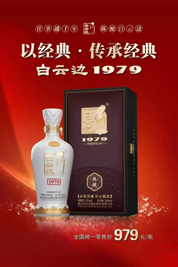 640 (4)_副本