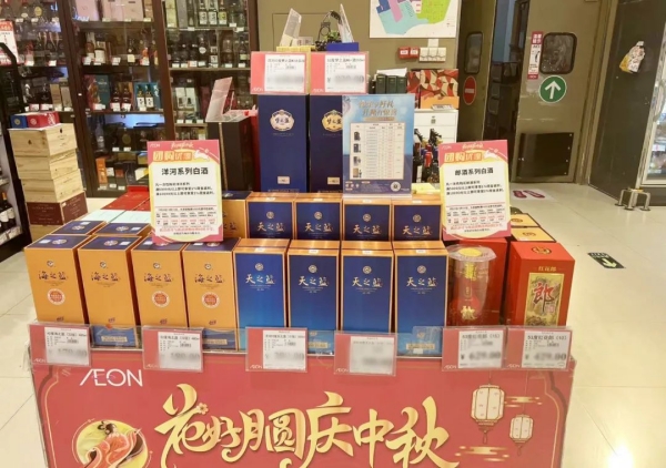 640 (2)_副本
