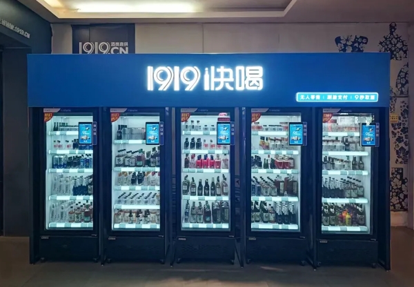 640 (1)_副本