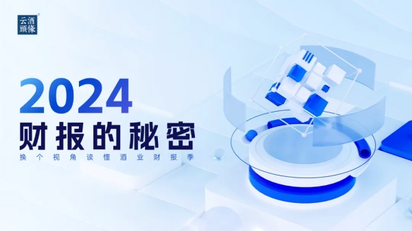 640_副本