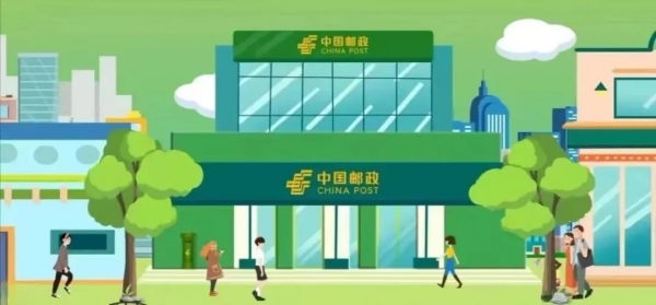 640 (1)_副本