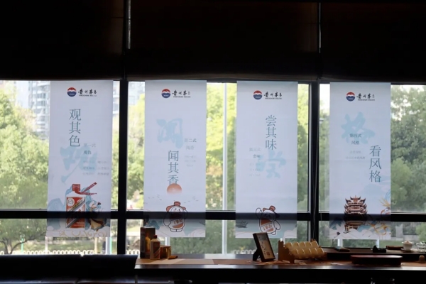 640 (4)_副本