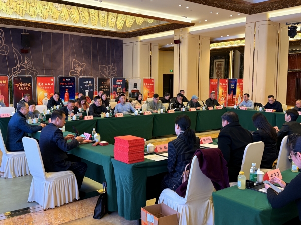 4ee16d77743a07dd69a236d96750fdc_副本