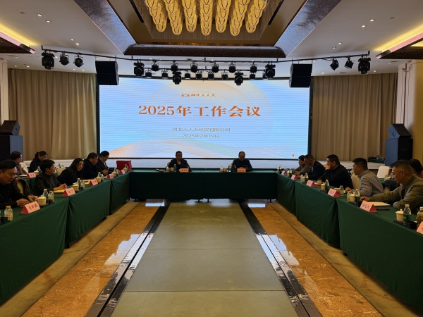 8591c1015b8663fe314dd9aefcac8ea_副本