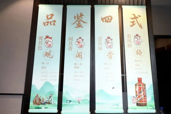 4_副本